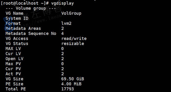 Linux挂载硬盘实现数据盘与系统盘合并扩容