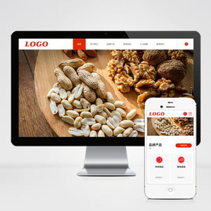 (自适应手机端)pbootcms零食食品网站模板