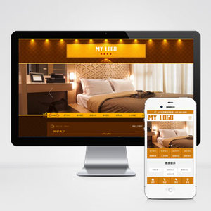 (PC+WAP)酒店旅馆网站模板 民宿公寓出租网站源码