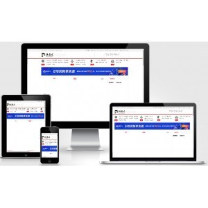 帝国CMS7.5仿《讲历史网》源码PC+WAP自动切换/PHP大气历史资讯网站模板