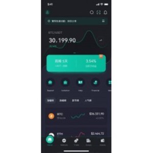 CBFI长虹三端java交易所源码/区块链交易所源码/虚拟币交易交易所源码
