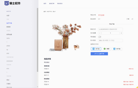vue开源自助发卡源码/tg发卡源码/tg提醒/发卡机器