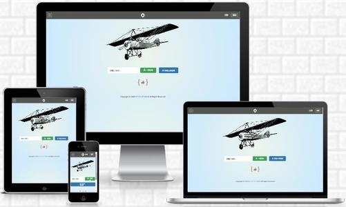 APP2025分发系统源码免签封装支持安卓和苹果及EXE程序分发源码