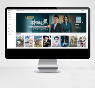 苹果CMS V10模版MXProV4.5自适应视频源码