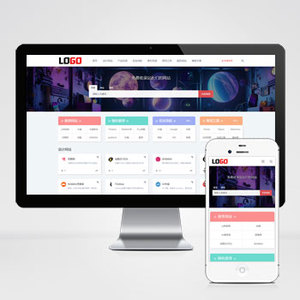 (自适应手机端)导航网站模板 网站目录源码