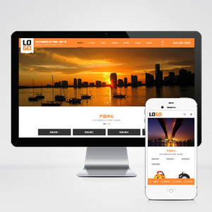 (PC+WAP)电缆线盘网站模板 塑料线盘网站源码