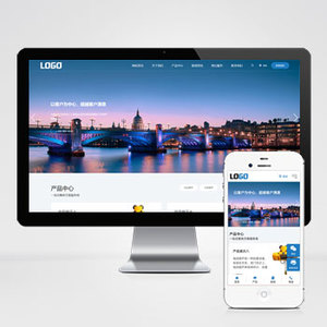 (自适应手机端)电动葫芦中英文双语网站模板 起重设备网站源码