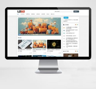 (自适应手机端)博客新闻网站模板 跨境电商博客网站源码