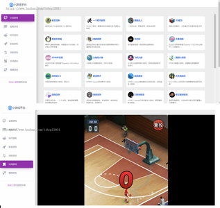 70个H5游戏整合源码平台/小游戏平台网站源码 小游戏平台网站源码