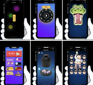 9合1喝酒聚会全能娱乐微信小程序源码/聚会游戏转盘小程序源码