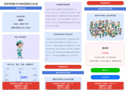 uniapp开发中英双语量化交易投资源码 区块链跟单搬砖交易所全套源码